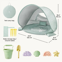 Tiny Land 4-in-1 Tent: Beach Tent & Sand Toy Set